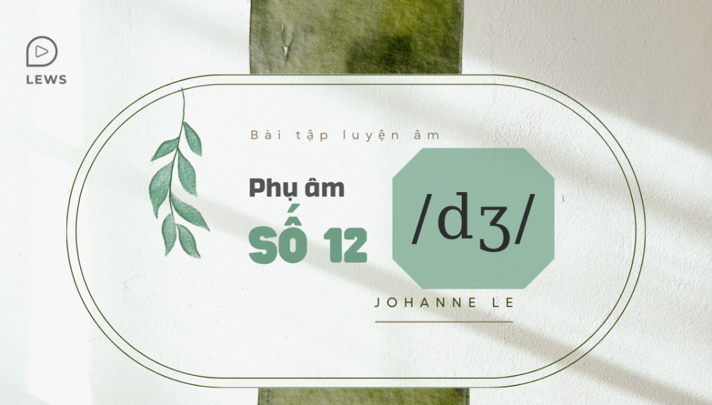 Phụ âm /dʒ/