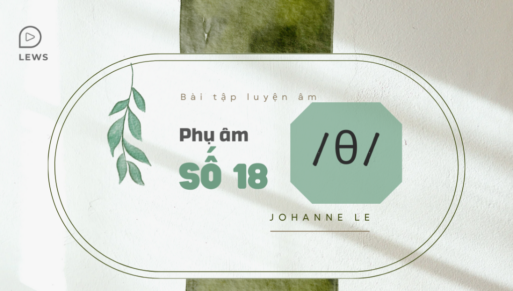 Phụ âm /θ/